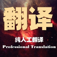 同聲翻譯專業服務 企業高效溝通的橋梁