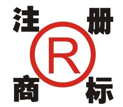 深圳企業(yè)知識(shí)產(chǎn)權(quán)服務(wù)全攻略 商標(biāo)注冊(cè)、轉(zhuǎn)讓、續(xù)展與版權(quán)代理一站式指南