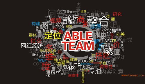 深圳食品行業廣告策劃顧問公司 專業機構、優質服務與合理價格